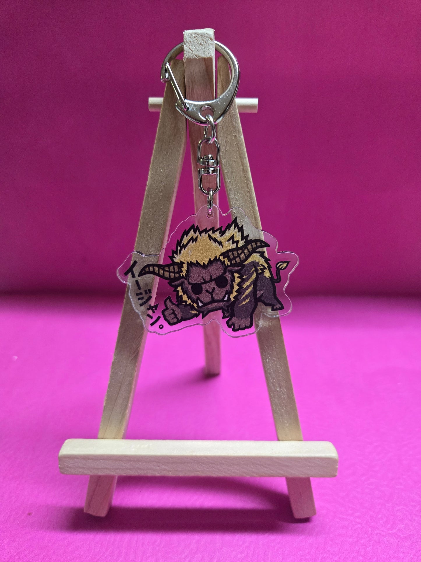 Monster H Keychain 6