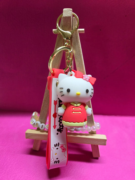 HK Keychain 2